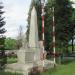 Pomnik poświęcony żołnierzom poległym w latach 1916 - 1920 in Zawiercie city