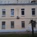 Институт земельных отношений в городе Москва
