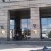 Бизнес-центр «Централ Сити Тауэр» в городе Москва