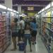 Supermart Amparo (es) in Maracaibo city