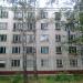 Снесенный жилой дом (ул. Новаторов, 20 корпус 2) в городе Москва