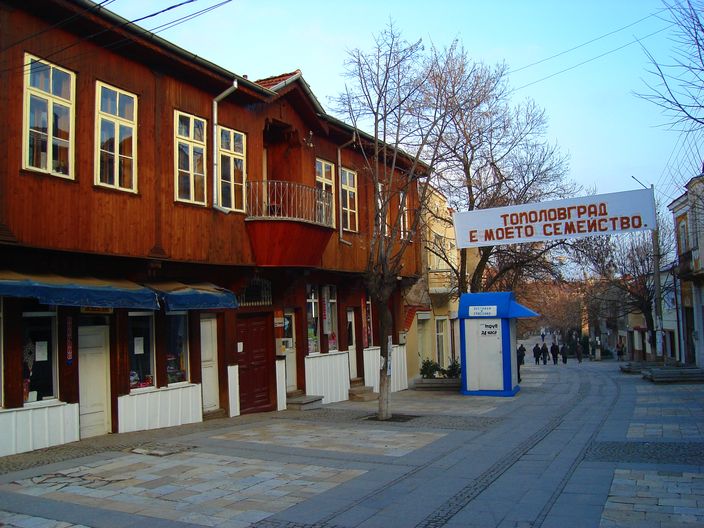 Тополовград