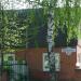 Революционная ул., 101а в городе Иваново