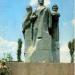 Памятник борцам революции в городе Грозный