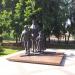 Памятник «Нашим Матерям» в городе Видное