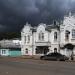 Федеральное казначейство в городе Великий Устюг