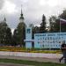 Районная доска почёта в городе Великий Устюг