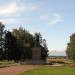 Площадь В. И. Ленина в городе Великий Устюг