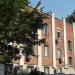 Административна сграда „Рила“ (бивш „Балкантурист“) in Варна city
