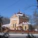 Церковь Святого великомученика Георгия Победоносца