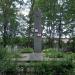 Братская могила 30000 жертв немецко-фашистских захватчиков в городе Псков
