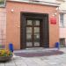 XXXVII Liceum Ogólnokształcące  (pl) in Warsaw city