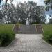 Братская могила 50000 советских граждан, погибших от рук немецко-фашистских захватчиков в годы Великой Отечественной войны в городе Псков