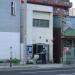 和田町交番 (ja) in Yokohama city