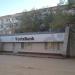бул. Космонавтов, 22 в городе Жезказган