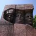 Мемориал в городе Коростышев