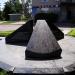 Памятник Чернобыльцам в городе Коростышев