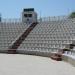 Amphitheatre