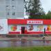Магазин «Магнит Косметик» в городе Тверь