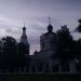 Храм святых бессребреников и чудотворцев Космы и Дамиана в Меткино в городе Домодедово