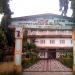 Office of the Barpeta Road Municipal Board in Barpeta Road city