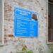 Перекопский Городок, 33 в городе Владимир
