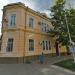 Procuratorate in Yevpatoriya / Yevpatoriia city
