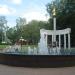 Парк культуры и отдыха «Берёзовая роща» в городе Дмитров