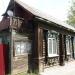 ул. Ленина, 52 в городе Павловский Посад