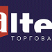 Строительная база «Альтерра» в городе Новоалтайск