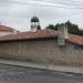 Взаимно училище (bg) în Balcic oraş