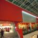Myyrmanni shopping mall in Vantaa city