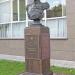 Бюст Александра II в городе Москва