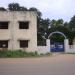 Government Adi Dravida Boys & Girls Higher Secondary School