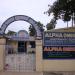 Alpha Omega Nursery primary School in Chennai city