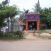 Vadakarai (Redhills) Central Road Junction in Chennai city