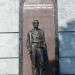 Памятник защитникам Приднестровья, погибшим в 1990-1992 годах