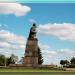 Pedestal of Monument to Lenin