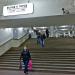 Станция метро «Новые Черёмушки» в городе Москва