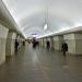 Станция метро «Октябрьская» Калужско-Рижской линии в городе Москва