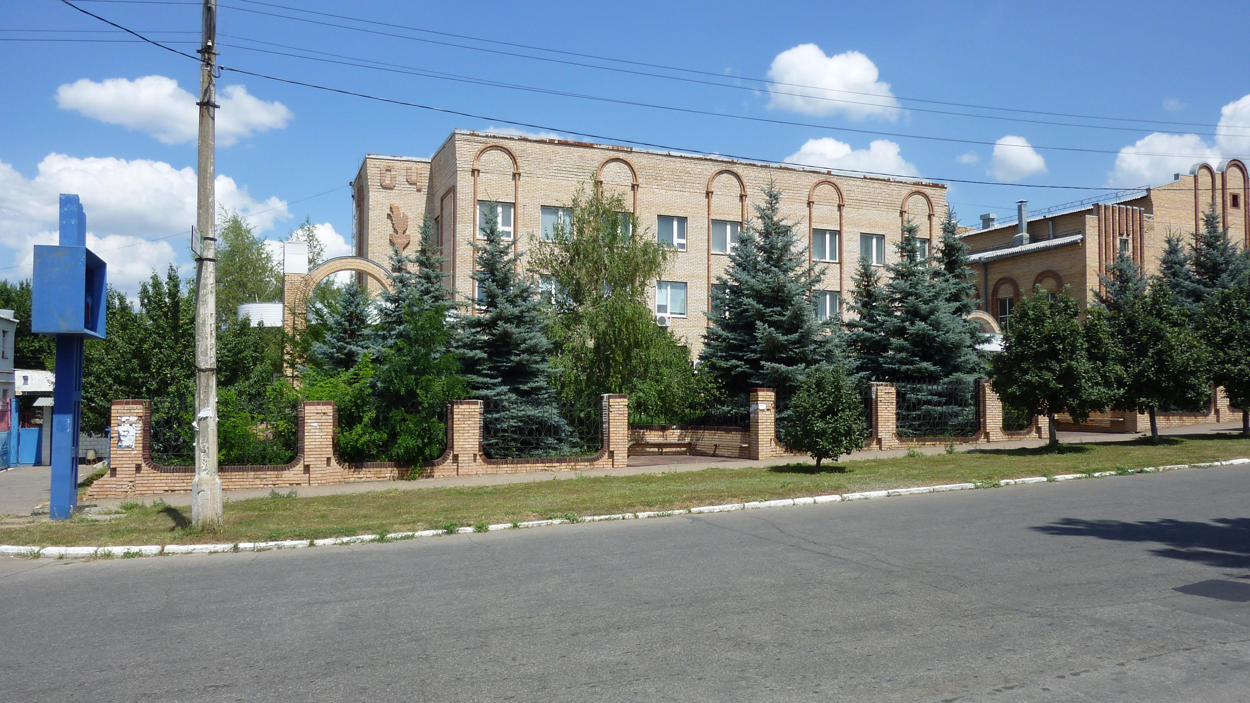 Горгаз - Краматорск