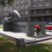 Memorial CZ airfighter WWII in Prague city