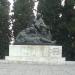 ΜΑΥΡΟ ΑΓΑΛΜΑ στην πόλη Γιαννιτσά