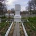 Старокрымская (Музейная) Екатерининская миля в городе Старый Крым