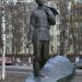Памятник С. А. Есенину в городе Москва