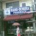 Riano-Denura Pharmacy in Caloocan City North city