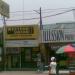 Illusion Digital Photo Shop in Caloocan City North city