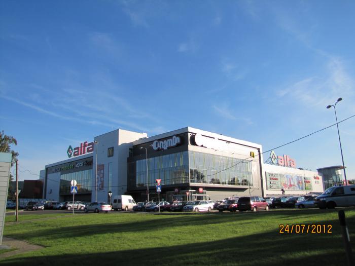 mall Alfa - Riga