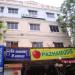 Sarovar Building - Chain - N Mobiles - Pazha mudhir  Nilayam in Chennai city