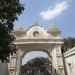 Thakur Bangla Main Gate in Deoghar city